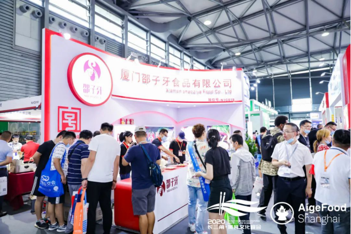 歌华 · 第11届上海国际冷冻冷藏食品博览会胜利闭幕！(图7)