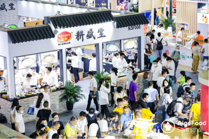 歌华 · 第11届上海国际冷冻冷藏食品博览会胜利闭幕！(图9)