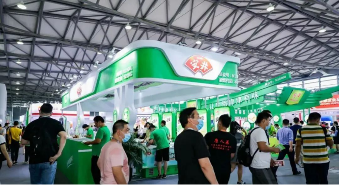 歌华 · 第11届上海国际冷冻冷藏食品博览会胜利闭幕！(图12)