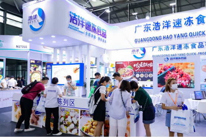 歌华 · 第11届上海国际冷冻冷藏食品博览会胜利闭幕！(图14)