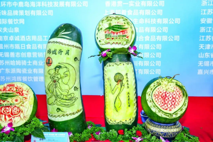 歌华 · 第11届上海国际冷冻冷藏食品博览会胜利闭幕！(图25)
