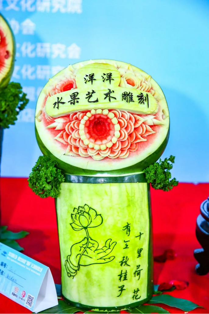 歌华 · 第11届上海国际冷冻冷藏食品博览会胜利闭幕！(图26)