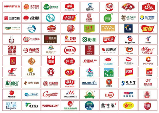 第12届上海国际冷冻冷藏食品博览会报名火热进行中！(图1)