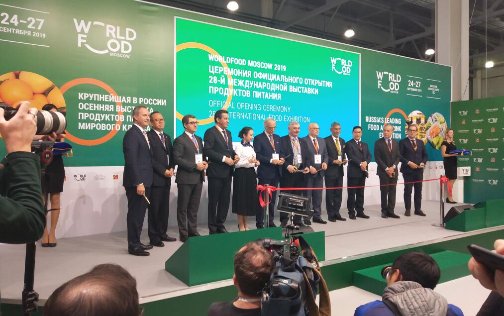 SIFCE enters Moscow World Food Exhibition and has reached strategic cooperation with the organizers(图1)