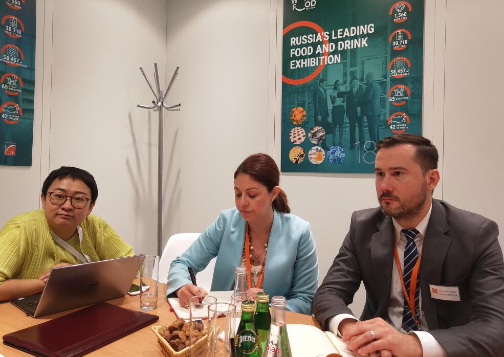 SIFCE enters Moscow World Food Exhibition and has reached strategic cooperation with the organizers(图3)