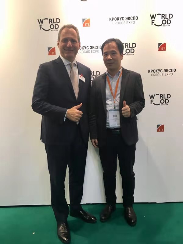 SIFCE enters Moscow World Food Exhibition and has reached strategic cooperation with the organizers(图4)