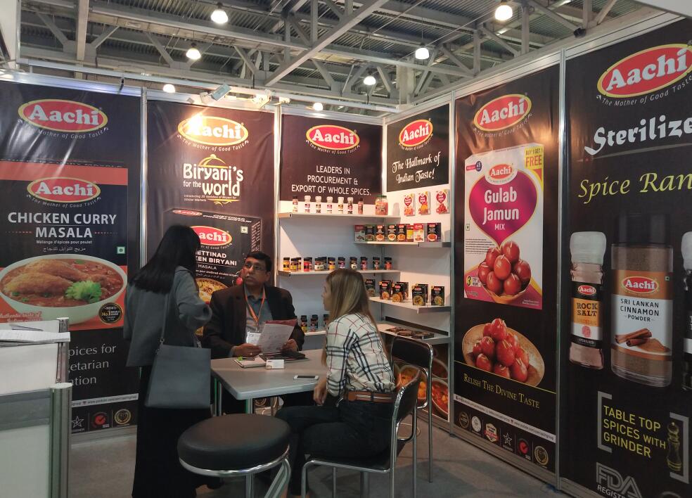 SIFCE enters Moscow World Food Exhibition and has reached strategic cooperation with the organizers(图5)