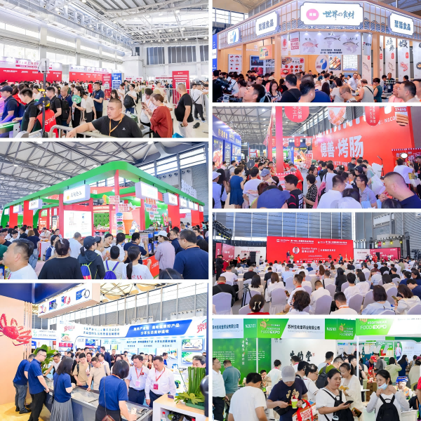 好食材需要好生意!2026歌华食材展展位销售『全面启动』,即刻抢定商机!(图6) 好食材需要好生意!2026歌华食材展展位销售『全面启动』,即刻抢定商机!(图6)